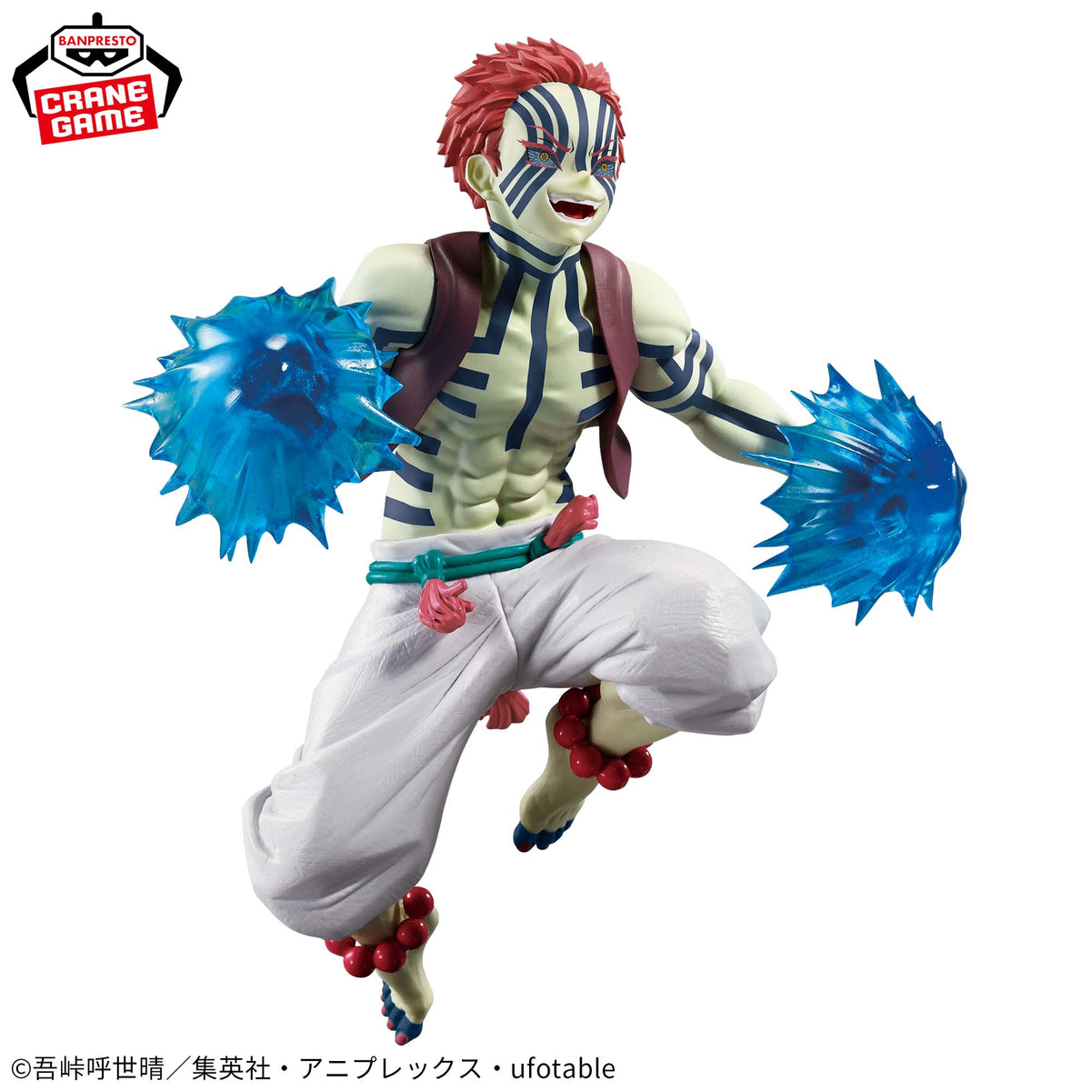 Akaza Vibration Stars Plus Bandai Banpresto Action Figure