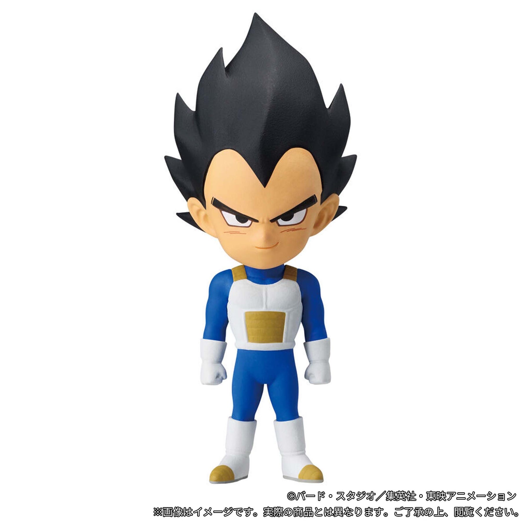 Set de Miniaturas Dragon Ball Daima WCF Premium vol.1 Bandai Banpresto Action Figure