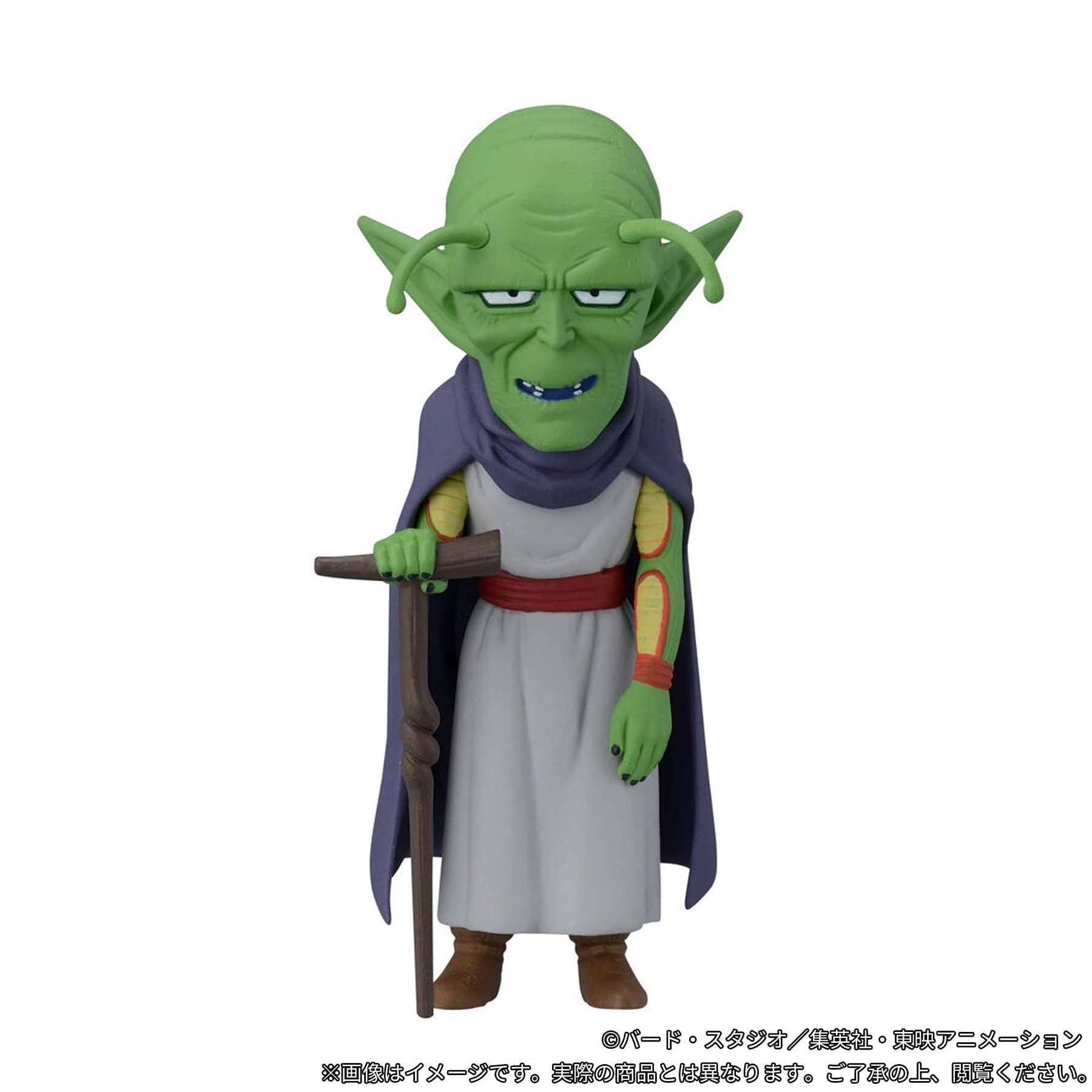 Set de Miniaturas Dragon Ball Daima WCF Premium vol.1 Bandai Banpresto Action Figure