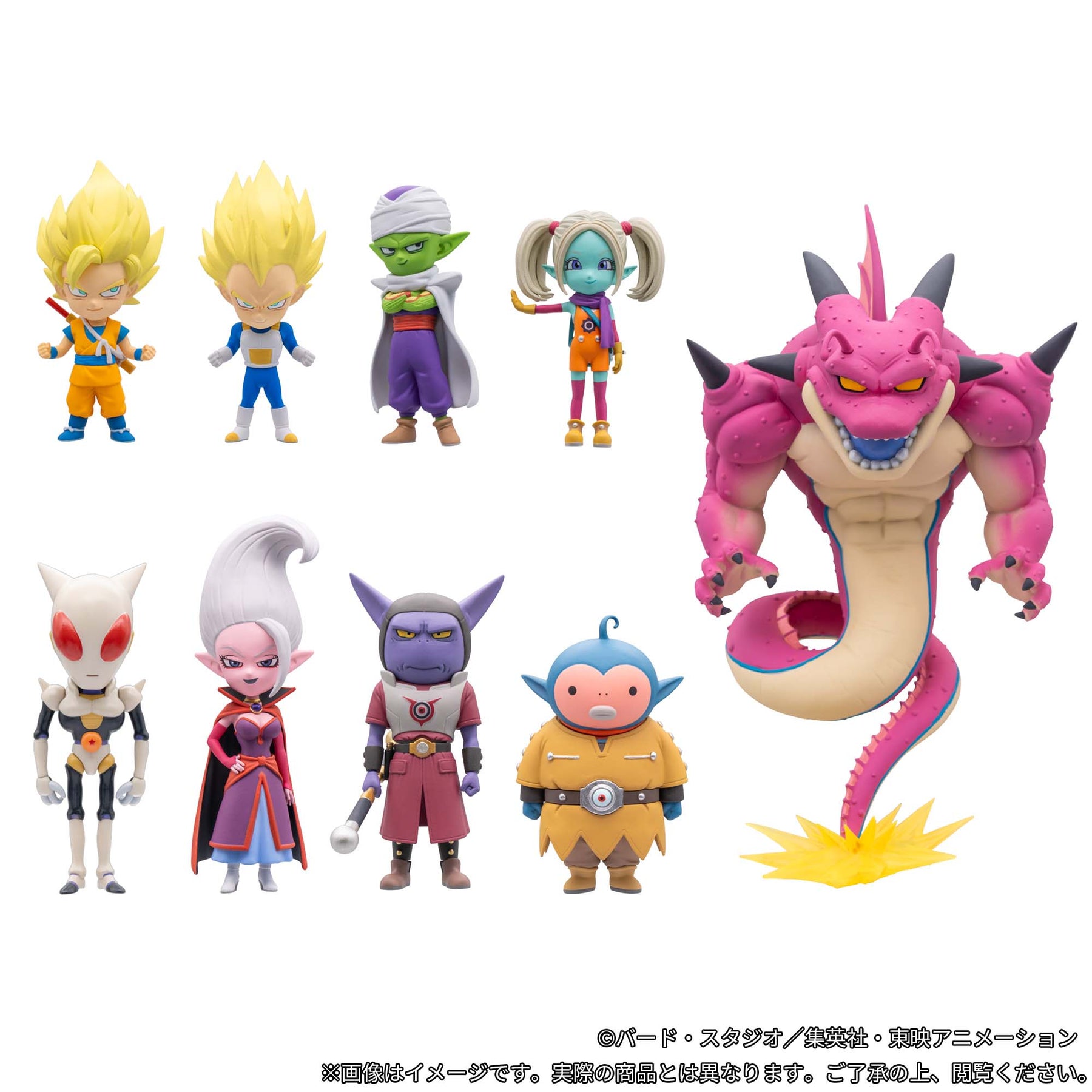 Set de Miniaturas Dragon Ball Daima WCF Premium vol.2 Bandai Banpresto Action Figure