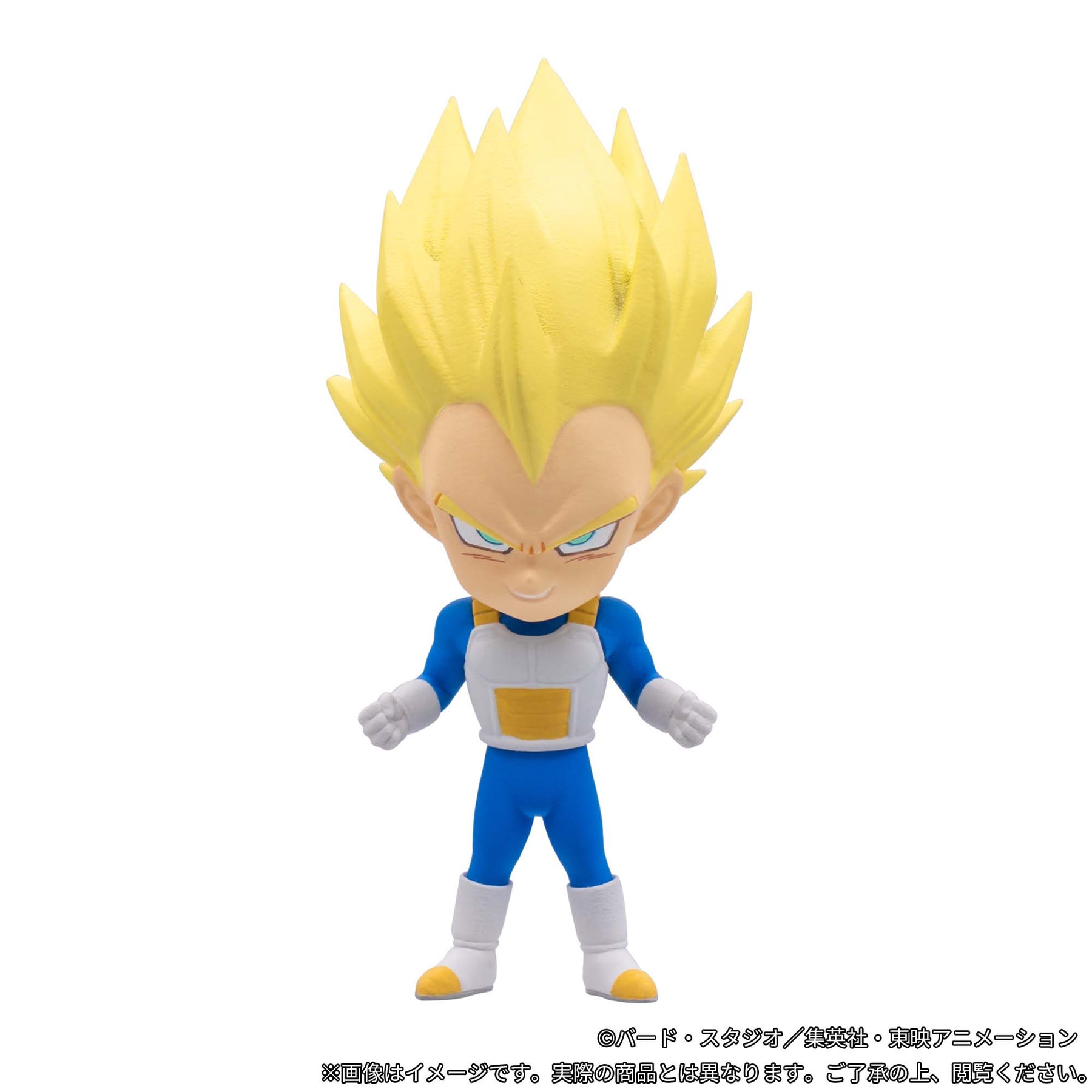 Set de Miniaturas Dragon Ball Daima WCF Premium vol.2 Bandai Banpresto Action Figure