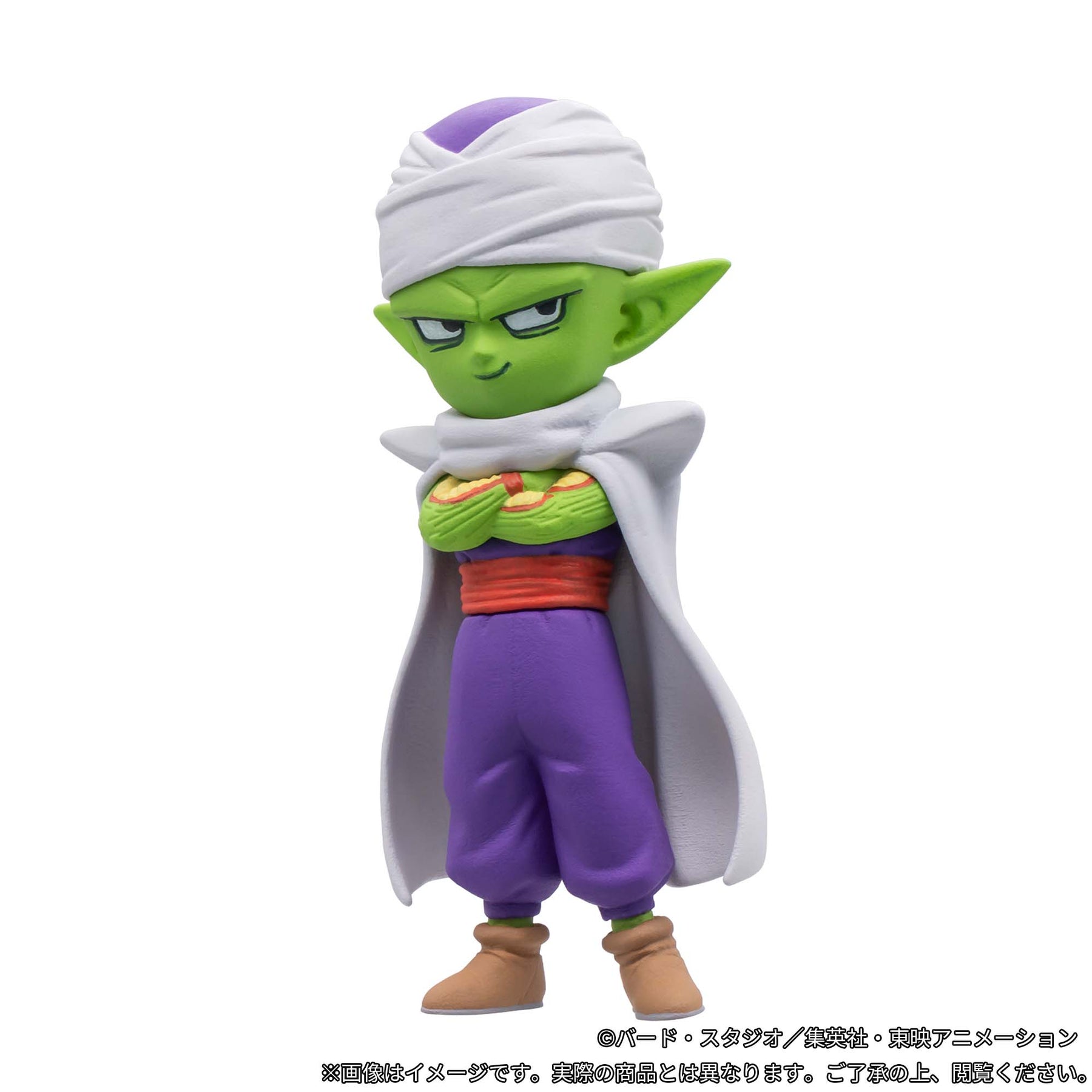 Set de Miniaturas Dragon Ball Daima WCF Premium vol.2 Bandai Banpresto Action Figure