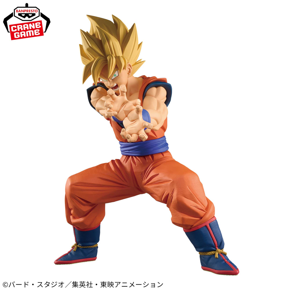 Son Goku Grandista II Bandai Banpresto Action Figure