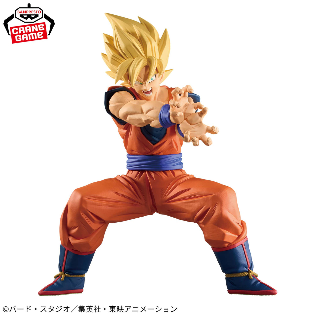 Son Goku Grandista II Bandai Banpresto Action Figure