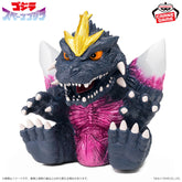 SpaceGodzilla Chinzajuu Bandai Banpresto Action Figure