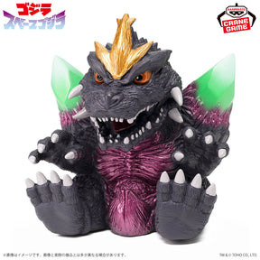 SpaceGodzilla Chinzajuu Bandai Banpresto Action Figure