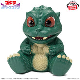 Little Godzilla Chinzajuu Bandai Banpresto Action Figure