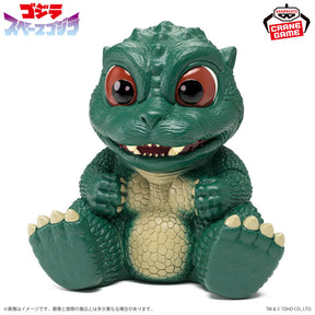 Little Godzilla Chinzajuu Bandai Banpresto Action Figure