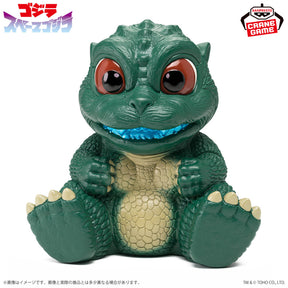 Little Godzilla Chinzajuu Bandai Banpresto Action Figure