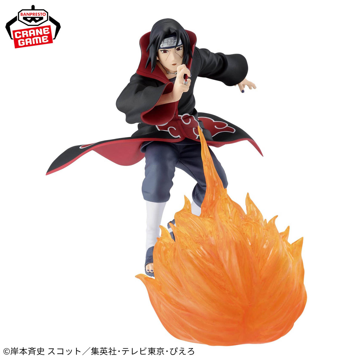 Itachi Effectreme Bandai Banpresto Action Figure