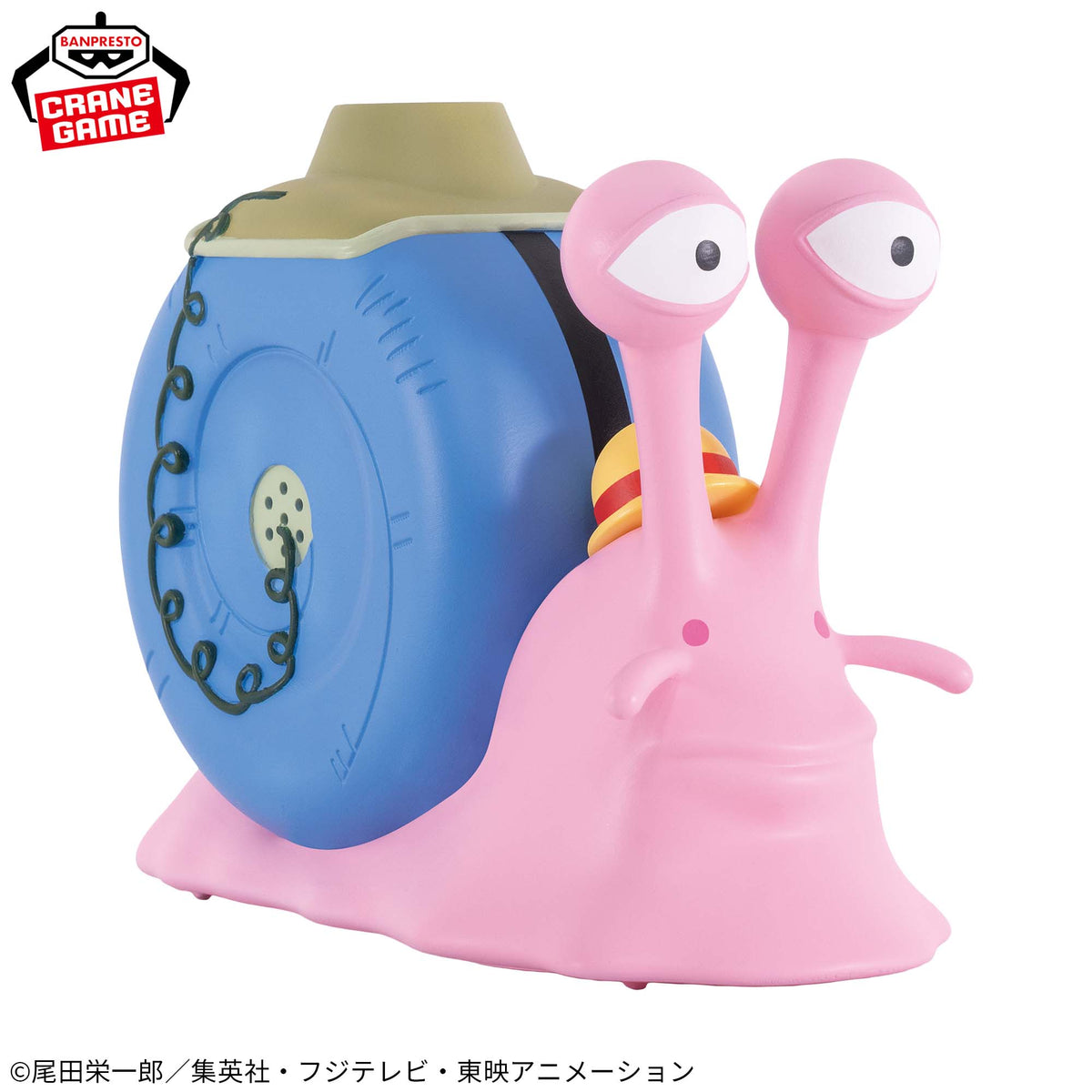 Denden Mushi Monkey D. Luffy Bandai Banpresto Action Figure