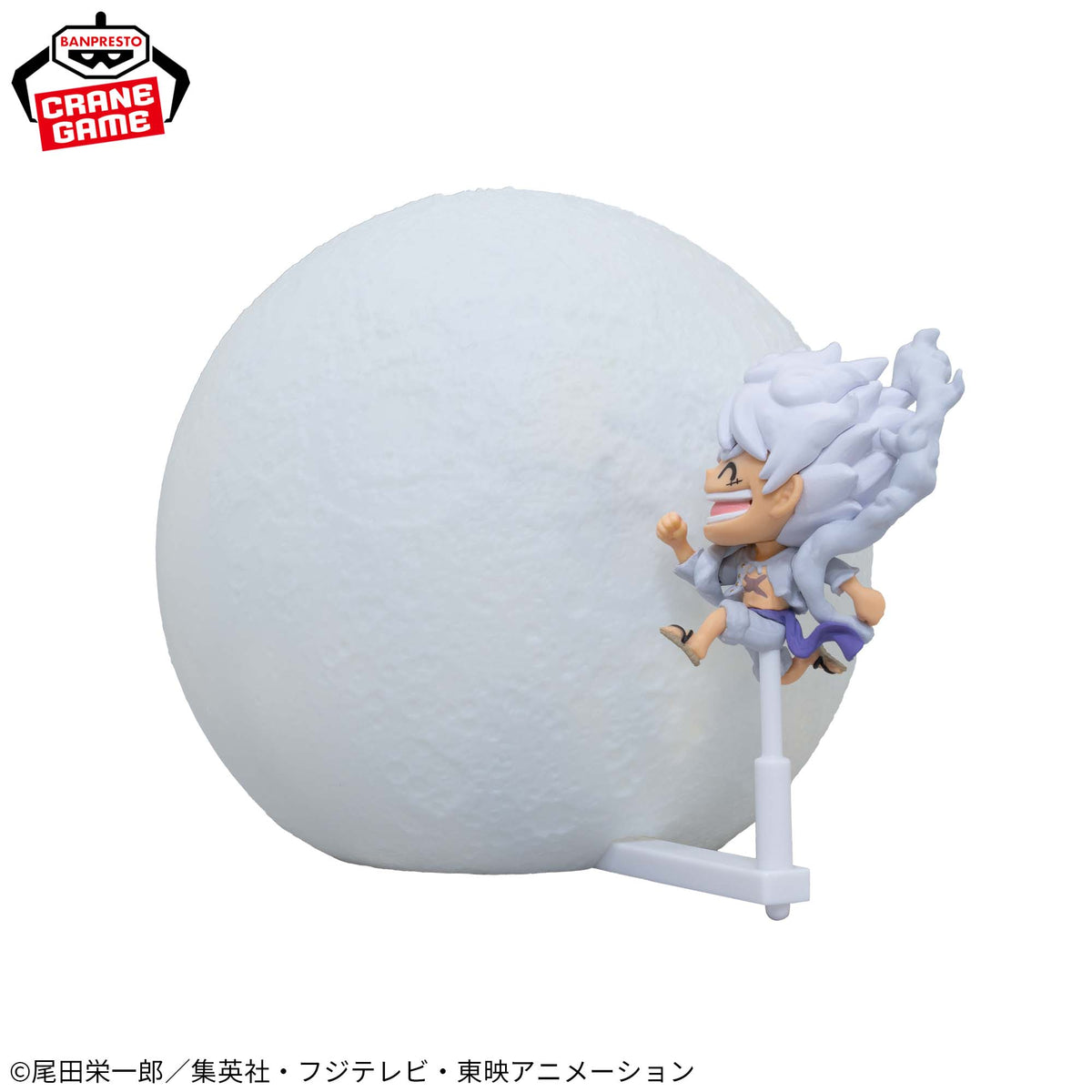 Luminária Monkey D. Luffy Gear 5 Tambores da Libertação Room Light Bandai Banpresto Action Figure