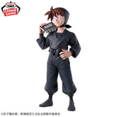 Doi Hansuke Dokutake Ninja Bandai Banpresto Action Figure