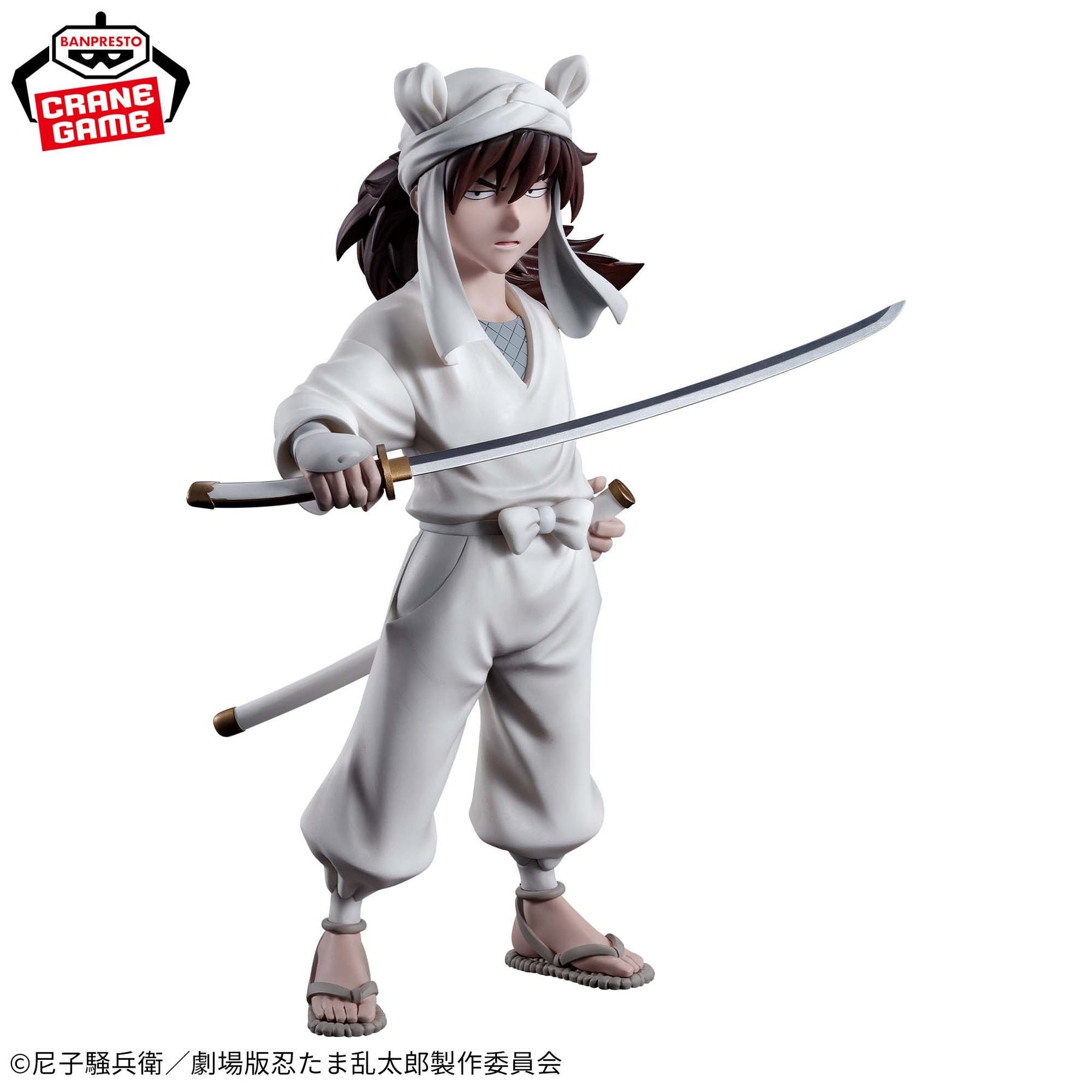 Tenki Dokutake Ninja Bandai Banpresto Action Figure