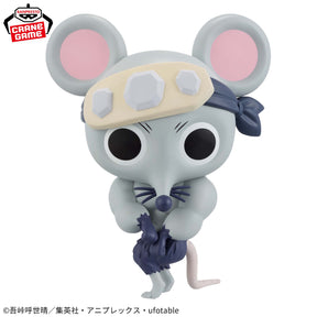Ratinho Musculoso Muki Muki Nezumi Sofvimates Bandai Banpresto Action Figure