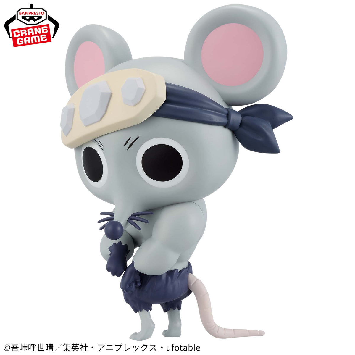 Ratinho Musculoso Muki Muki Nezumi Sofvimates Bandai Banpresto Action Figure