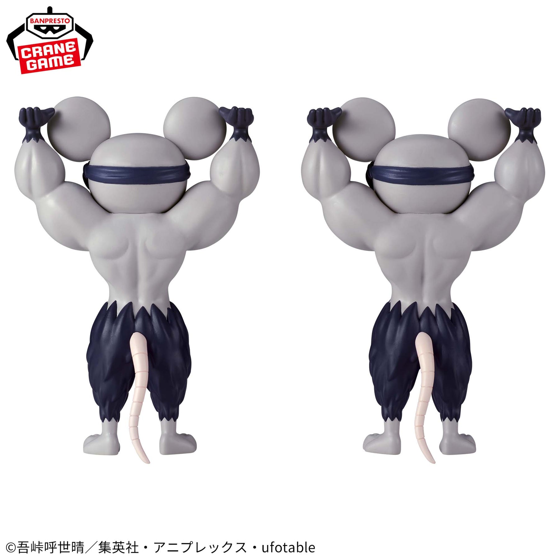 Ratinhos Musculosos Figlife Bandai Banpresto Action Figure