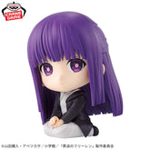 Fern Osuwari Figure Bandai Banpresto Action Figure