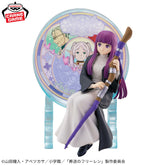 Fern Glasscape Bandai Banpresto Action Figure