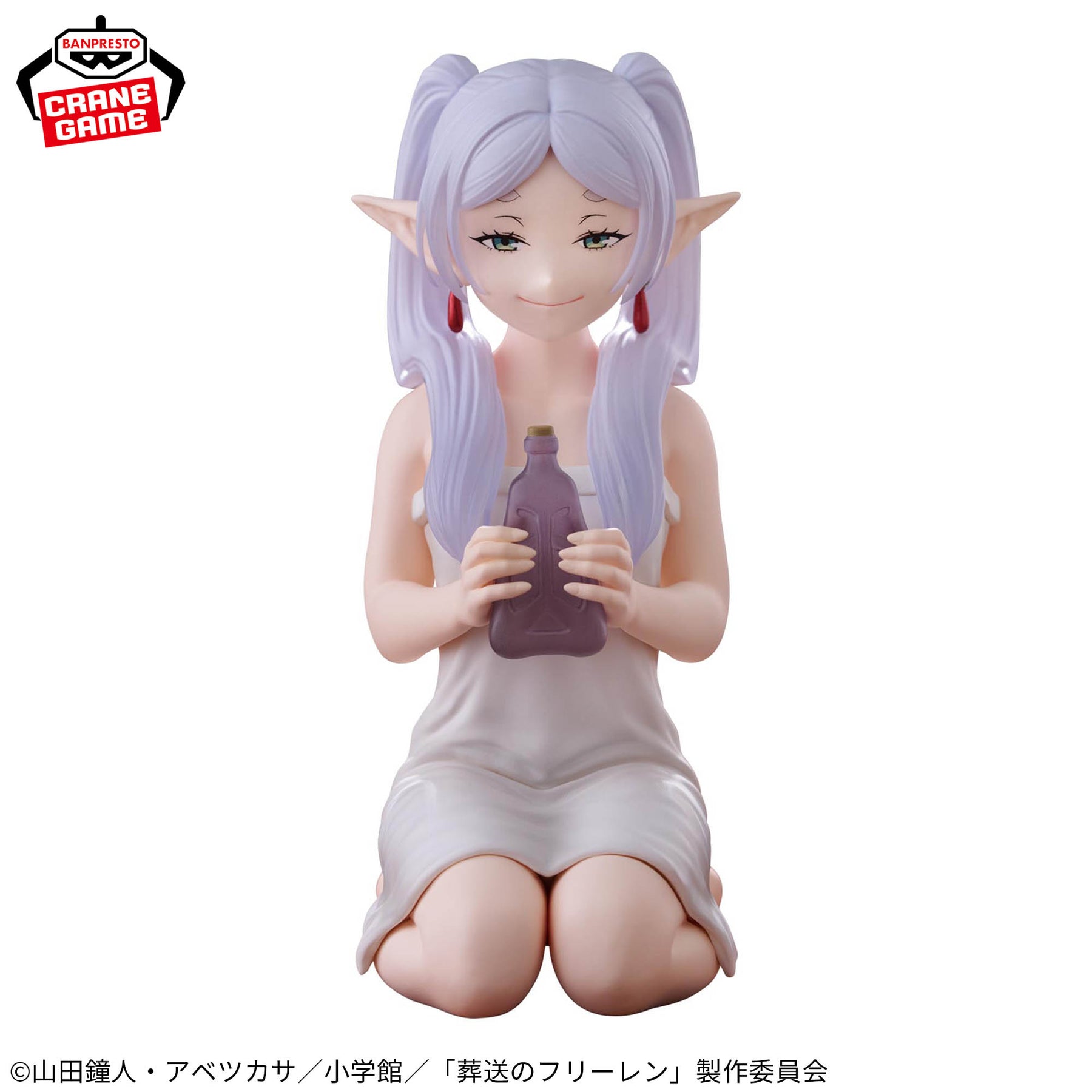 Frieren Relax Time Collection Bandai Banpresto Action Figure