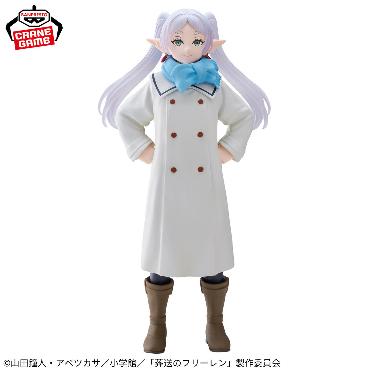 Frieren Mufuu ver. Bandai Banpresto Action Figure
