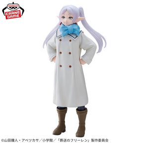 Frieren Mufuu ver. Bandai Banpresto Action Figure