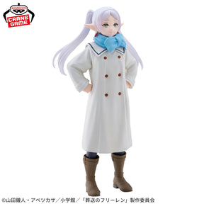 Frieren Mufuu ver. Bandai Banpresto Action Figure