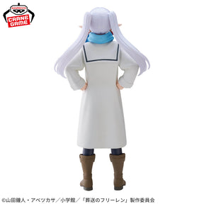Frieren Mufuu ver. Bandai Banpresto Action Figure