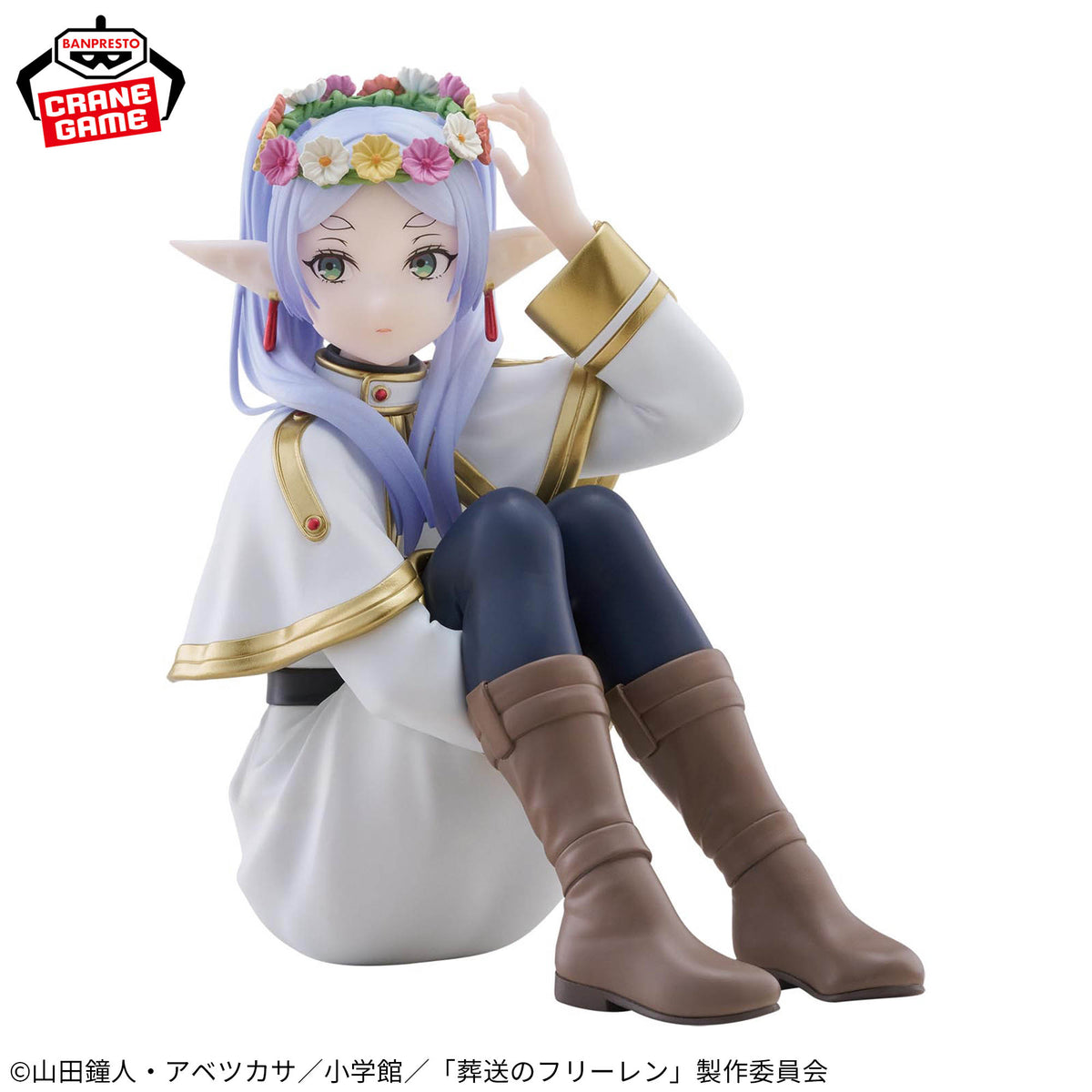 Frieren Espresto Flower Crown Bandai Banpresto Action Figure