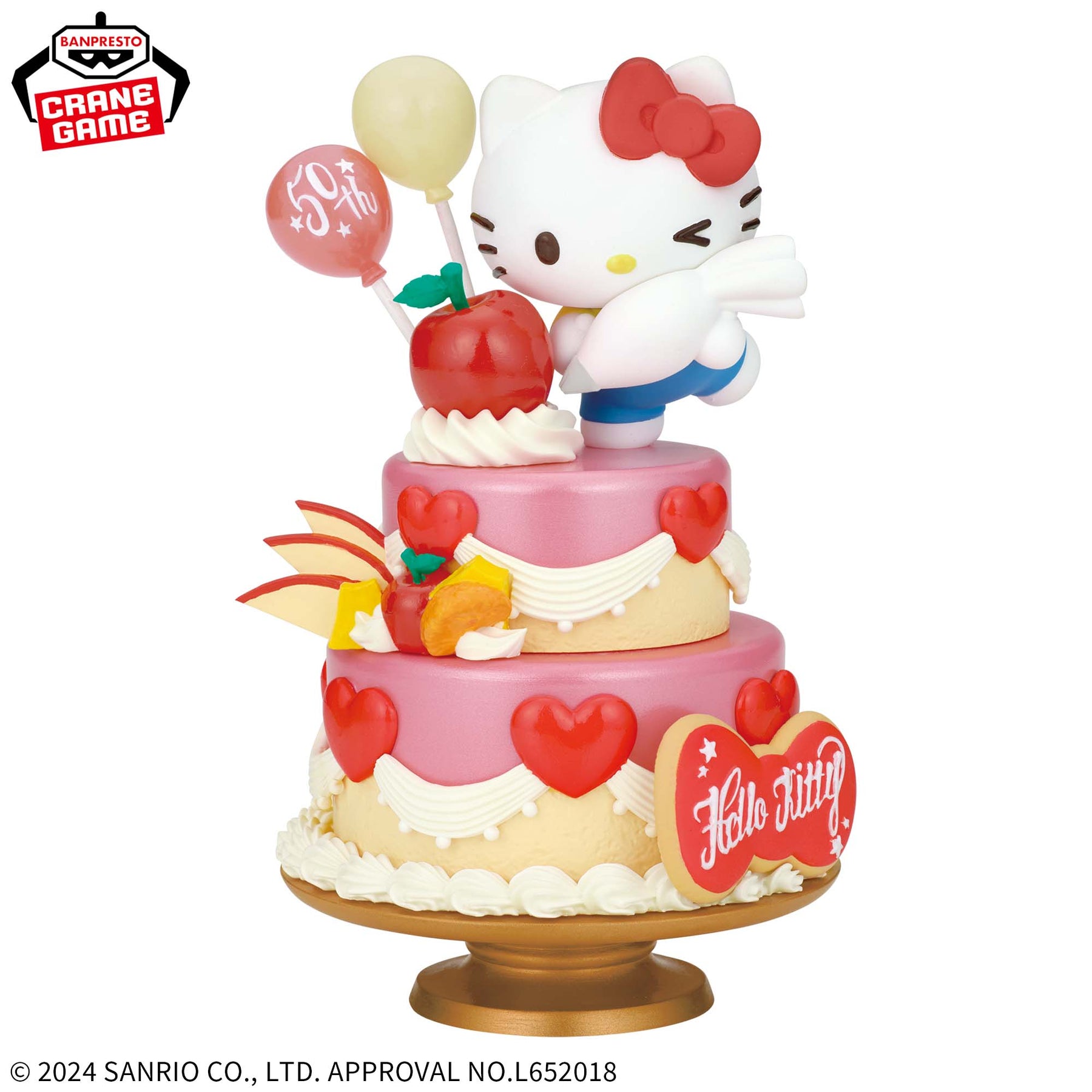 Hello Kitty Paldolce Collection Grande Bandai Banpresto Action Figure