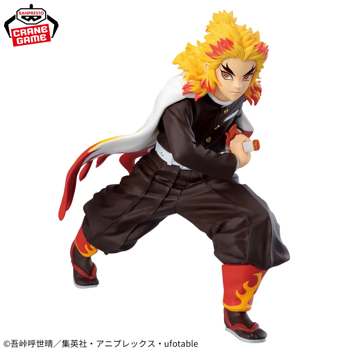 Kyojuro Rengoku Maximatic Bandai Banpresto Action Figure