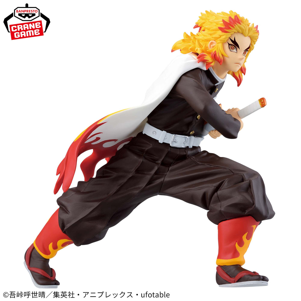 Kyojuro Rengoku Maximatic Bandai Banpresto Action Figure