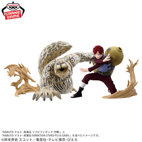 Gaara Vibration Stars Plus Bandai Banpresto Action Figure