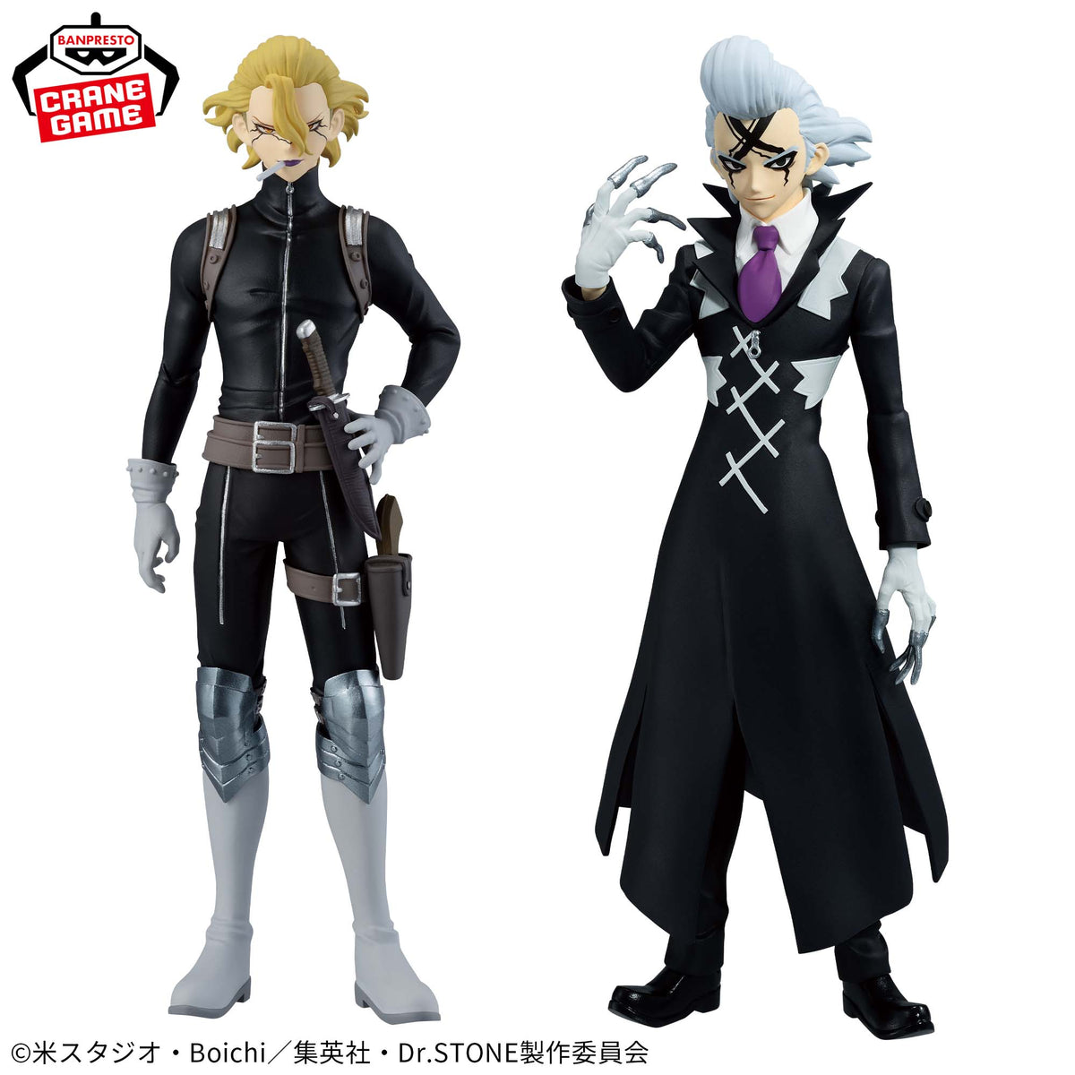 Dr. Xeno & Stanley Figure of Stone World Bandai Banpresto Action Figure
