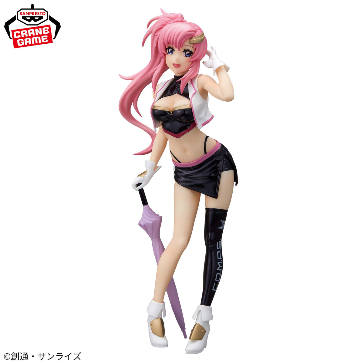 Lacus Clyne Glitter & Glamours Racing Ver. Bandai Banpresto Action Figure