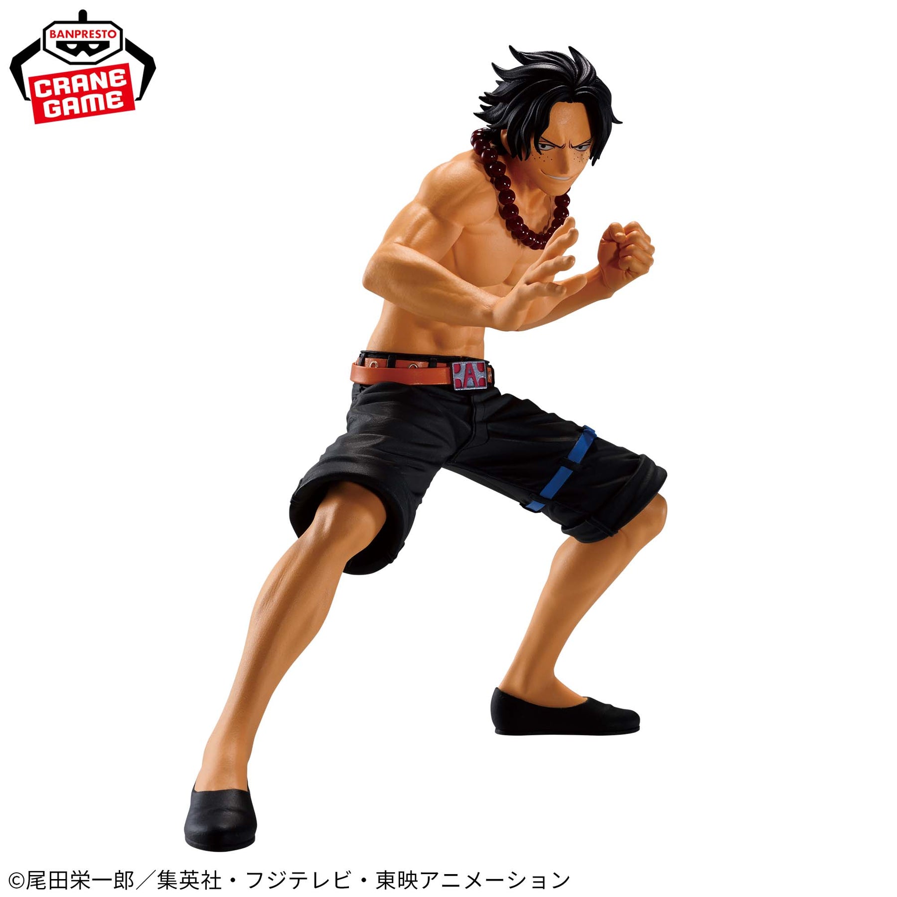 Portgas D. Ace Battle Record Collection Bandai Banpresto Action Figure