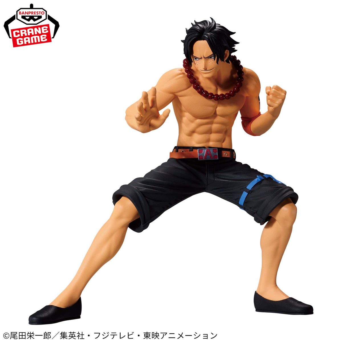 Portgas D. Ace Battle Record Collection Bandai Banpresto Action Figure