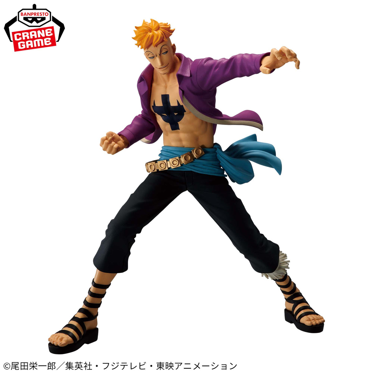 Marco Battle Record Collection Bandai Banpresto Action Figure