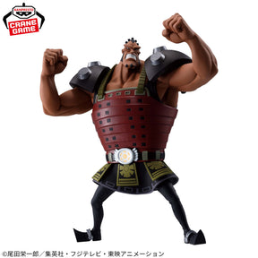Jozu Battle Record Collection Bandai Banpresto Action Figure