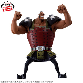 Jozu Battle Record Collection Bandai Banpresto Action Figure