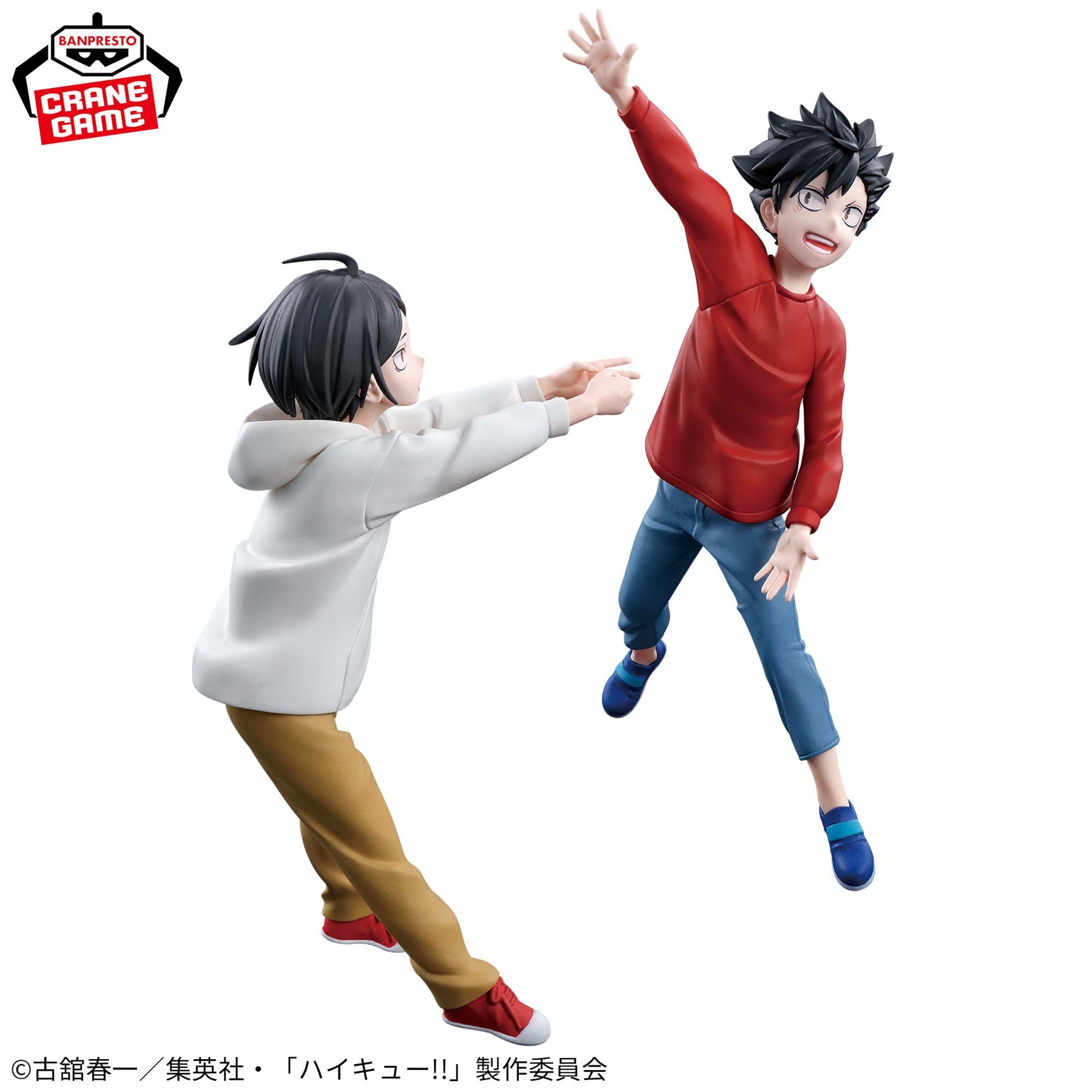 Kenma Kozume & Tetsurō Kuroo Momento Duradouro Bandai Banpresto Action Figure