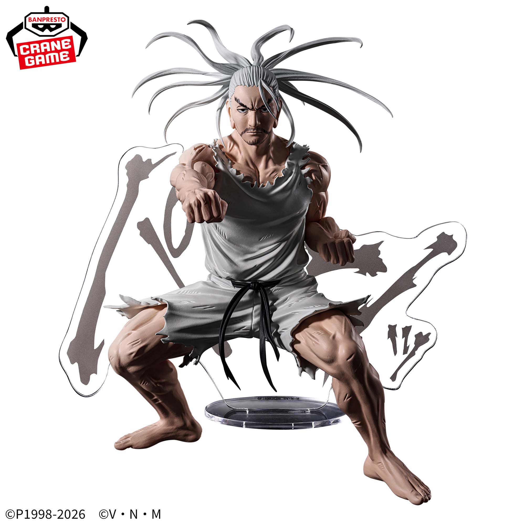 Isaac Netero Mais Rápido que o Som Hunting Archives Bandai Banpresto A
