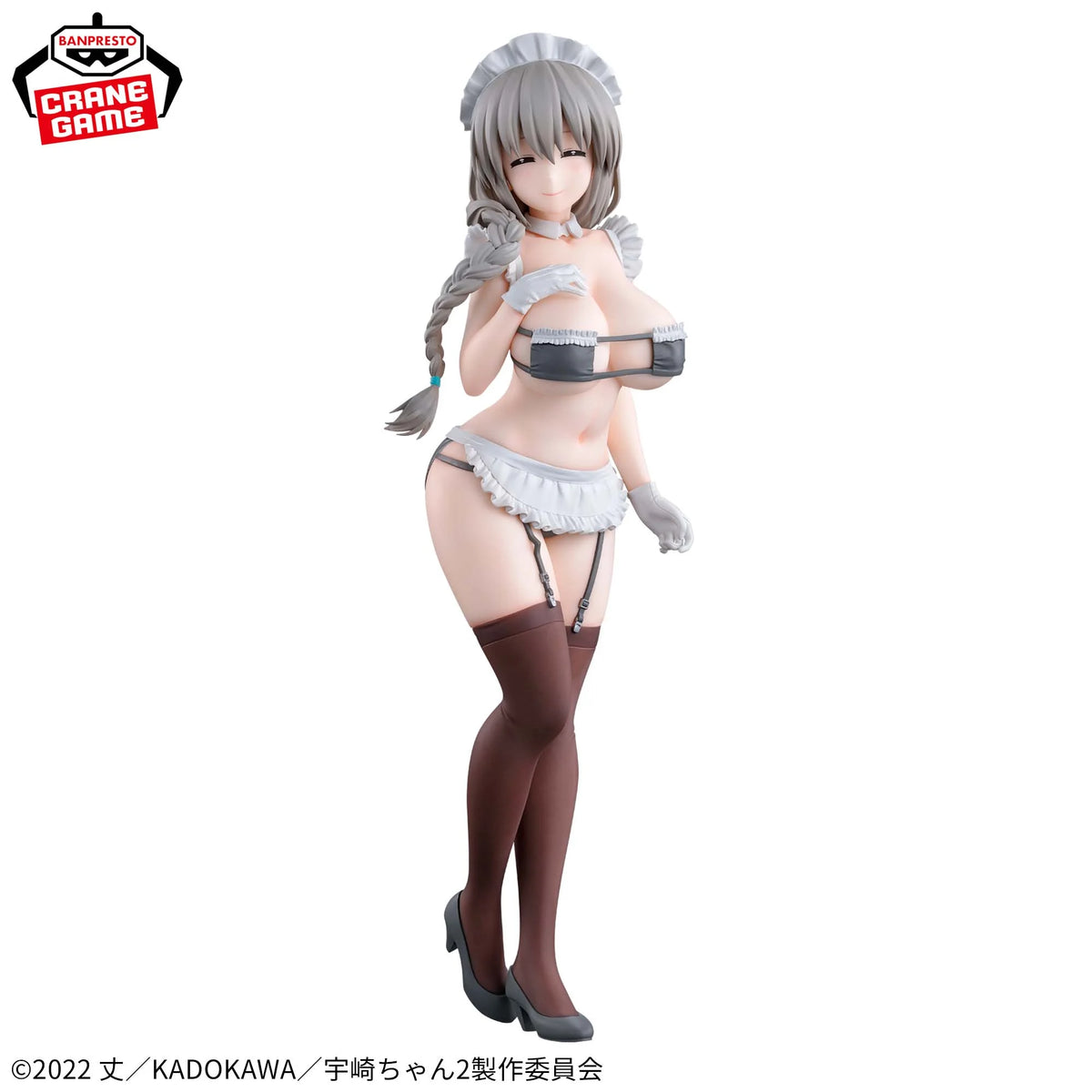 Tsuki Uzaki Glitter & Glamours Maid Ver. Bandai Banpresto Action Figure