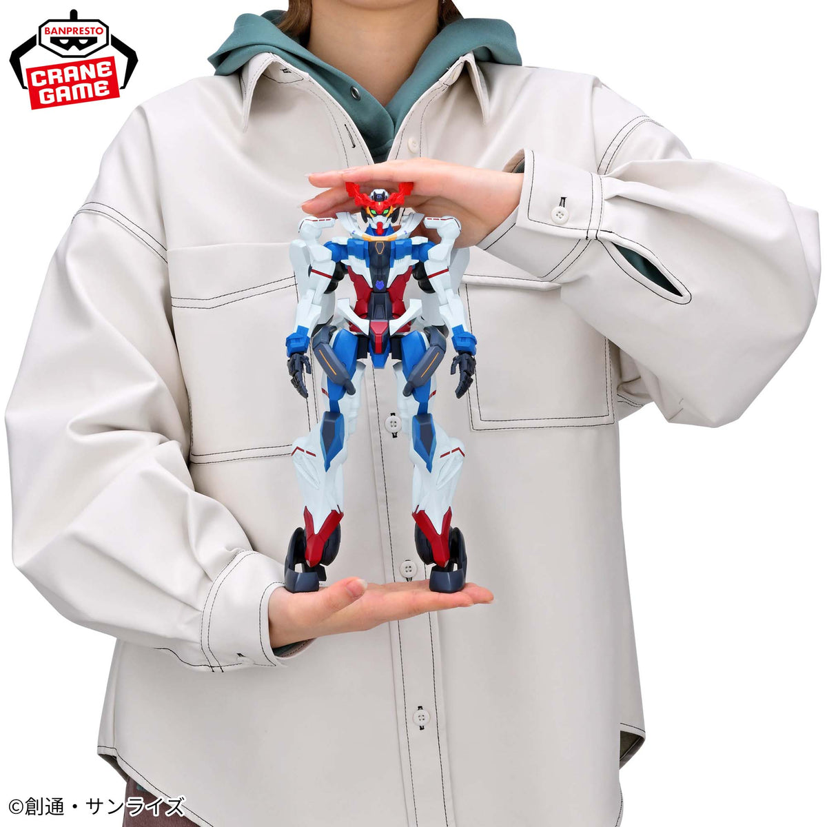 GQuuuuuuX Limit Break Genkai Toppa Bandai Banpresto Action Figure