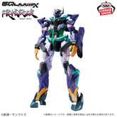 GFreD Genkai Toppa Bandai Banpresto Action Figure