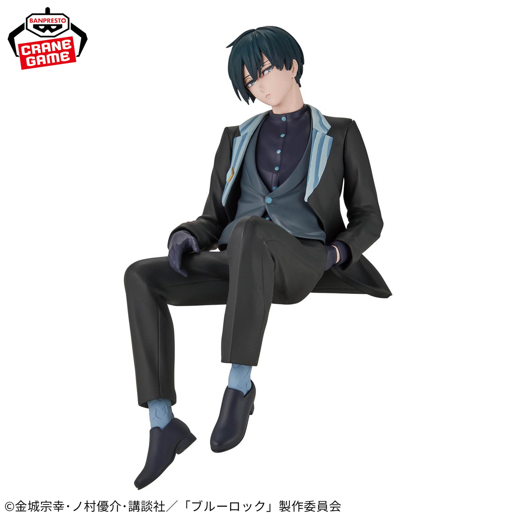 Itoshi Rin Sweets Flavor Bandai Banpresto Action Figure