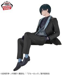 Itoshi Rin Sweets Flavor Bandai Banpresto Action Figure