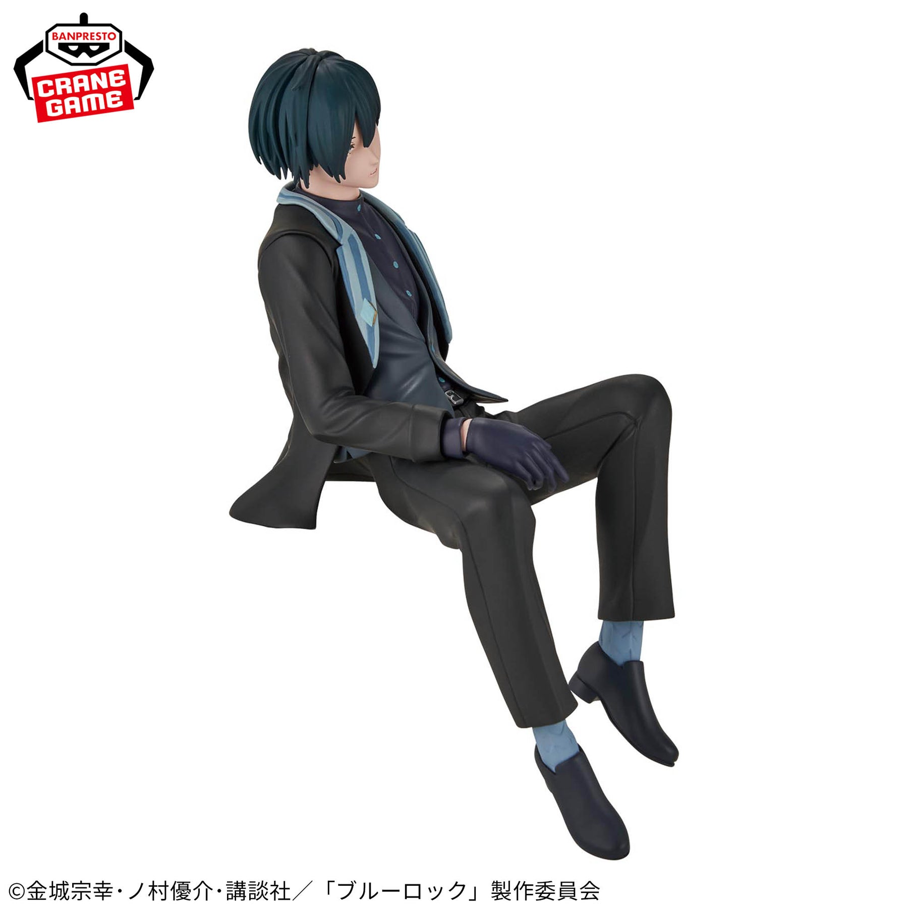 Itoshi Rin Sweets Flavor Bandai Banpresto Action Figure