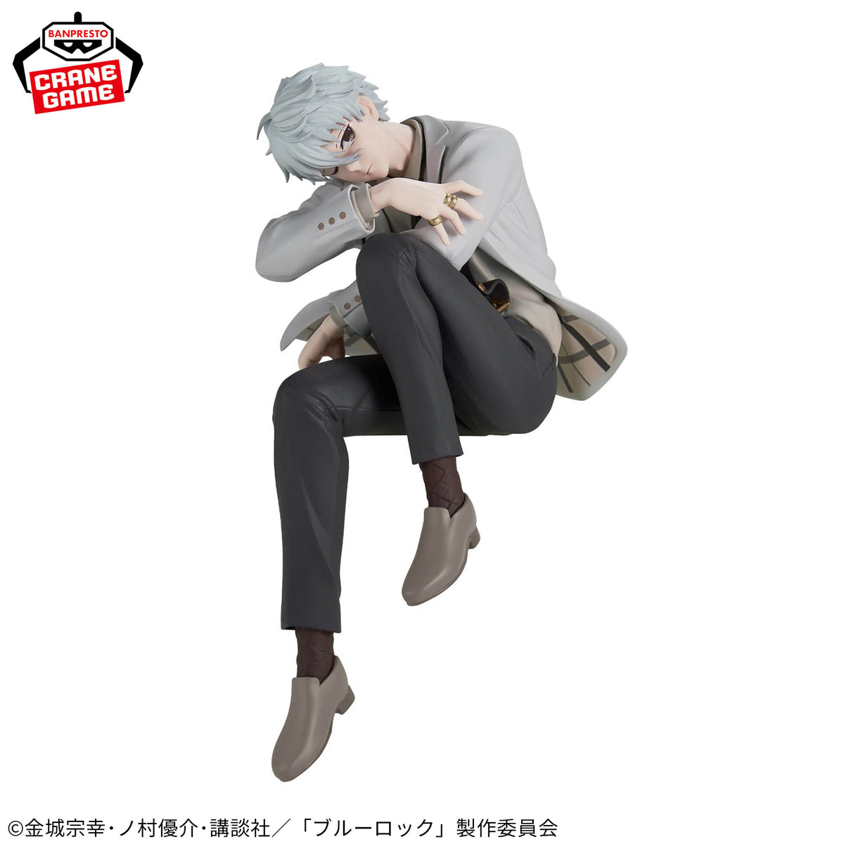 Nagi Seichiro Sweets Flavor Bandai Banpresto Action Figure
