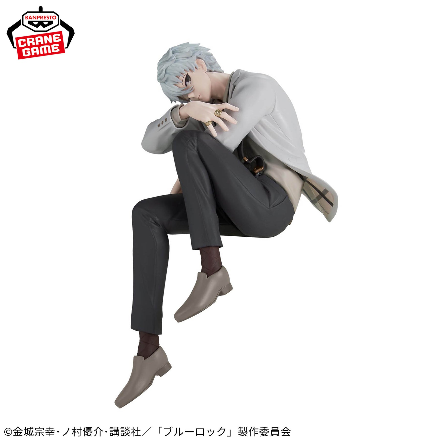 Nagi Seichiro Sweets Flavor Bandai Banpresto Action Figure